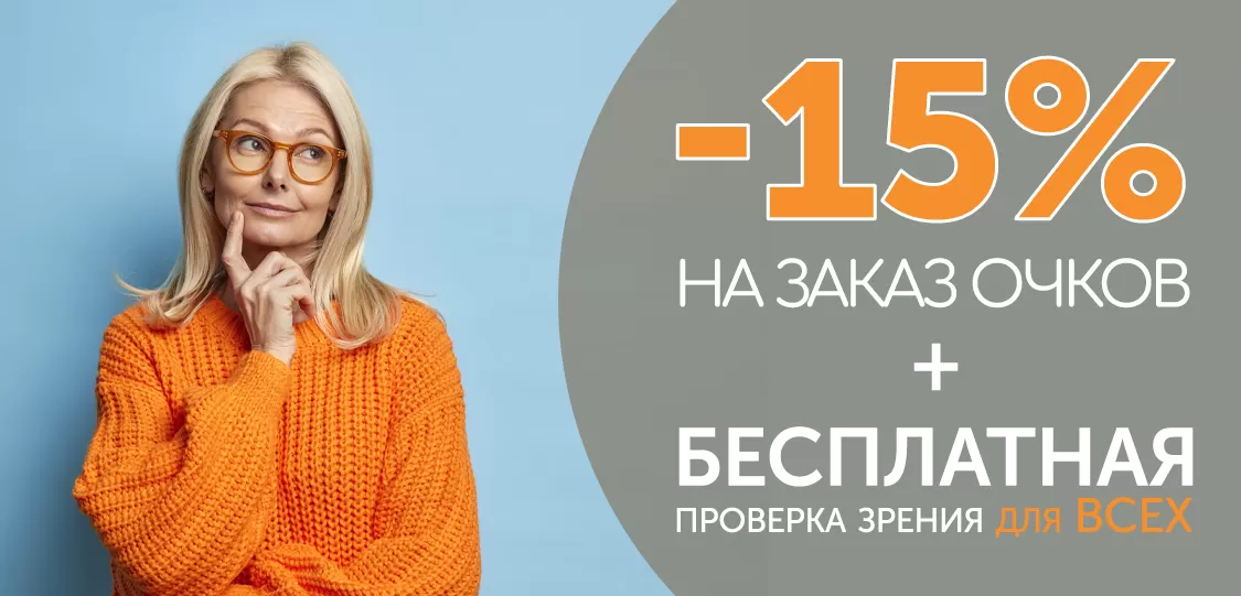 Всегда "Приятный понедельник"! 
